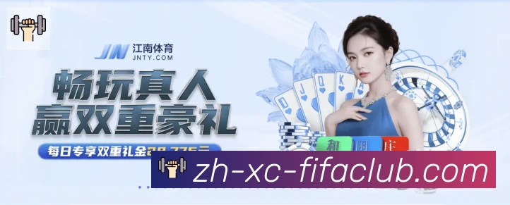 数据分析功能
